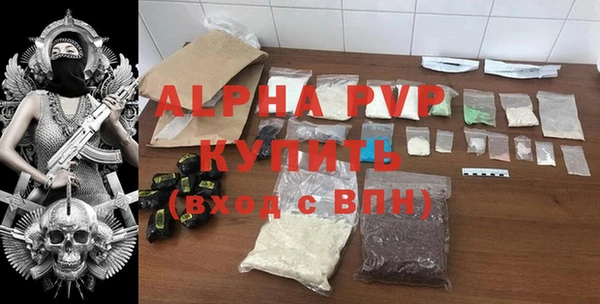 MDMA Волосово